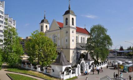 Saints Peter and Paul Cathedral